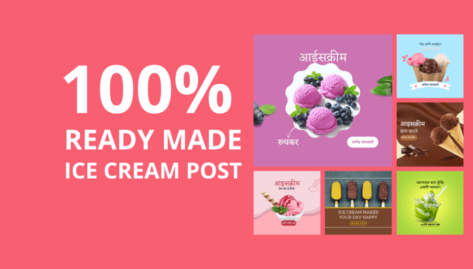 Picwale-Ready Made Ice Cream Post
