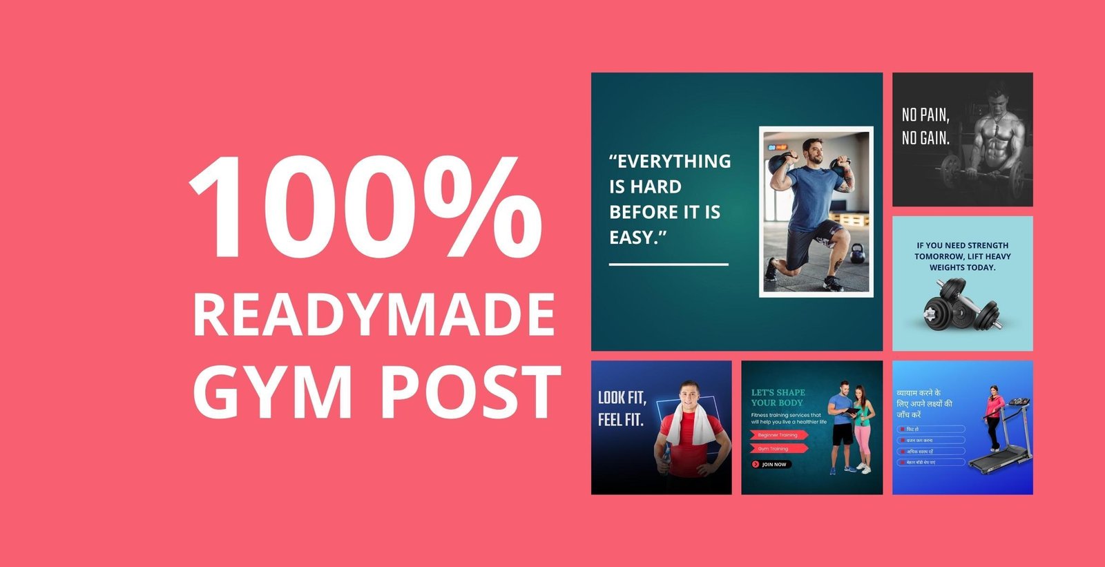 Readymade Gym Post