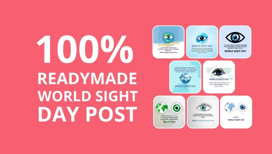 PICWALE-READYMADE WORLD SIGHT DAY POST
