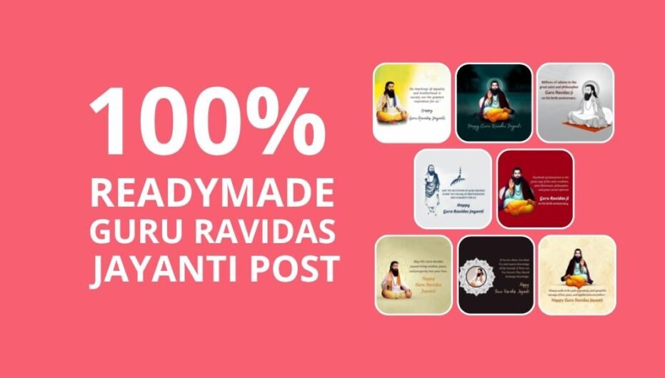 Picwale - Readymade Guru Ravidas Jayanti Post