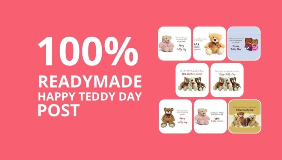 Picwale - Readymade Happy Teddy Day Post