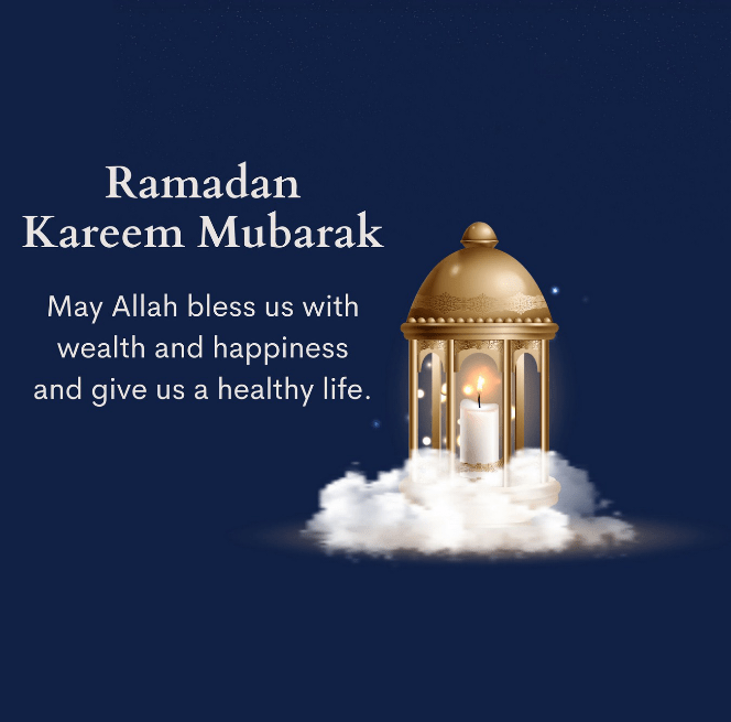 Picwale - Readymade Ramadan Kareem Mubarak Post