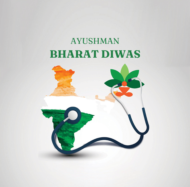 Picwale - Readymade Ayushman Bharat Diwas Post