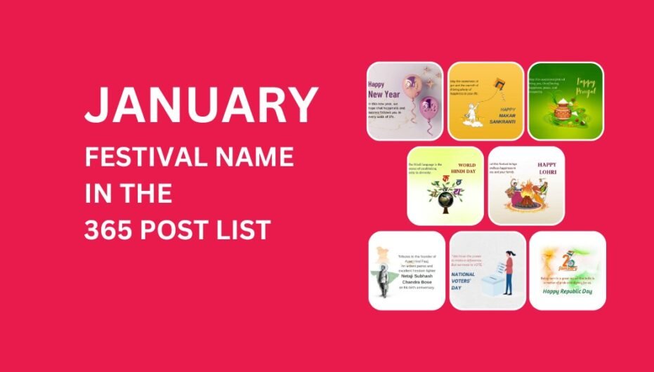 Picwale-January Festival List-365