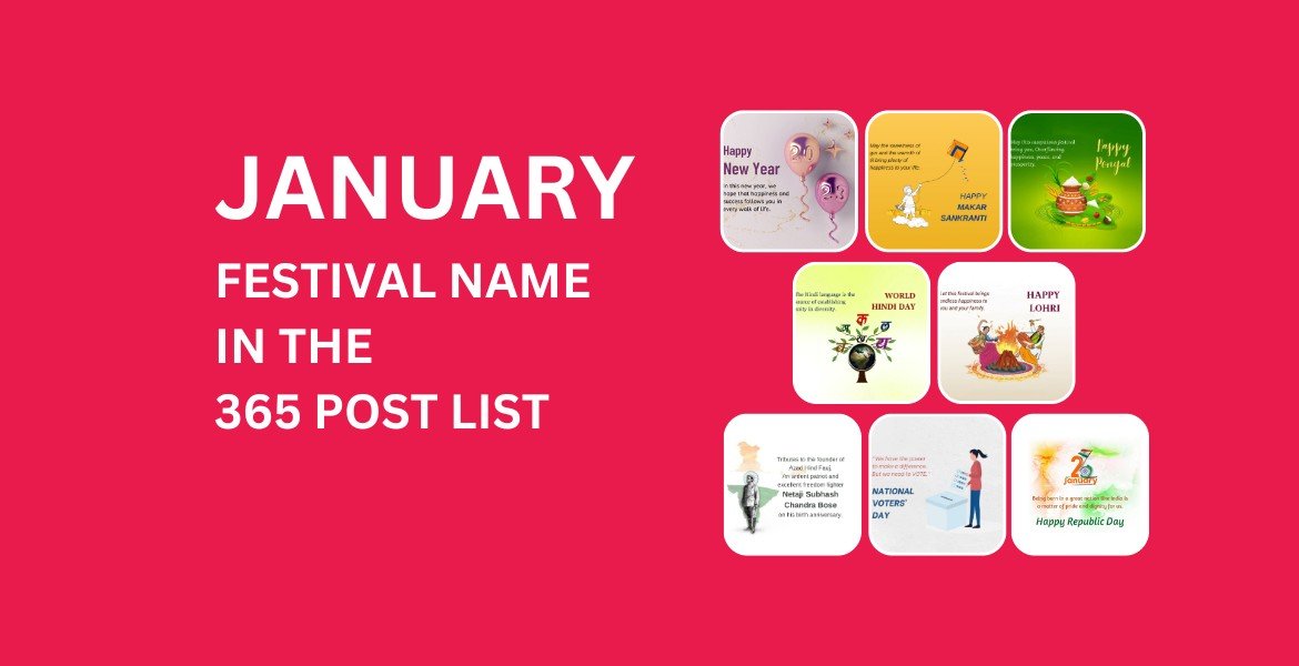Picwale-January Festival List-365