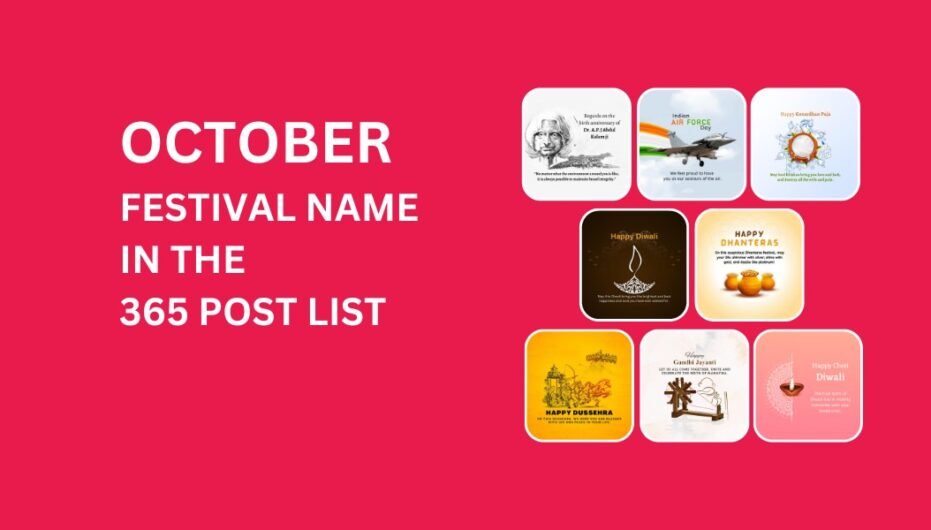 Picwale-October Festival List-365