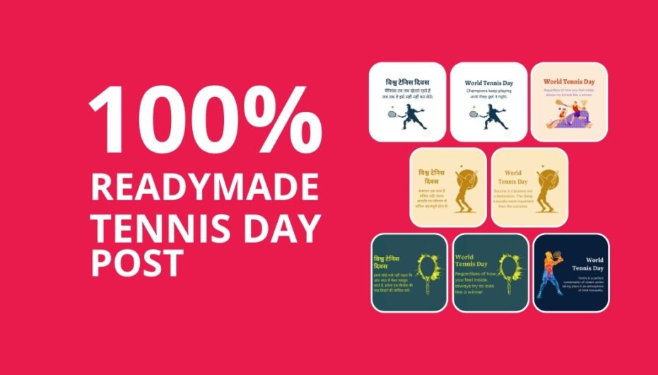 Picwale-Readymade World Tennis Day Post