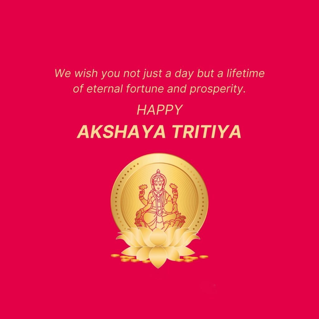 Picwale-Readymade Happy Akshaya Tritiya Post