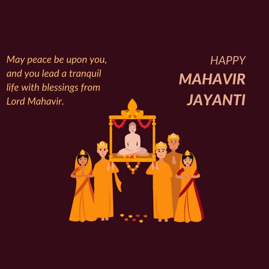 Picwale-Readymade Happy Mahavir Jayanti Post
