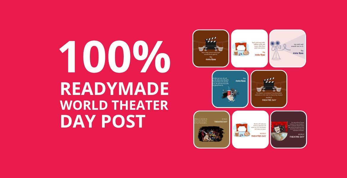 Picwale-Readymade World Theater Day Post