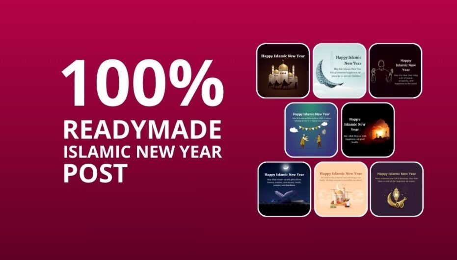 Picwale - Readymade Islamic New Year Post