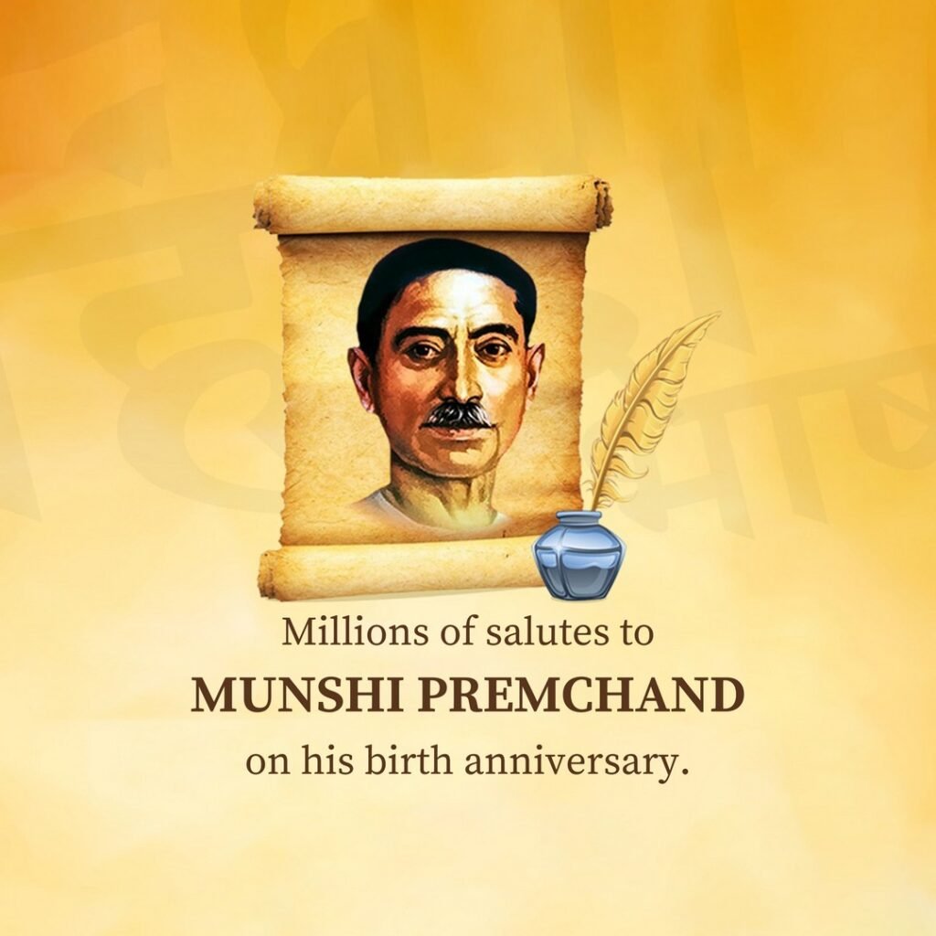 Picwale - Readymade Munshi Premchand Jayanti Post