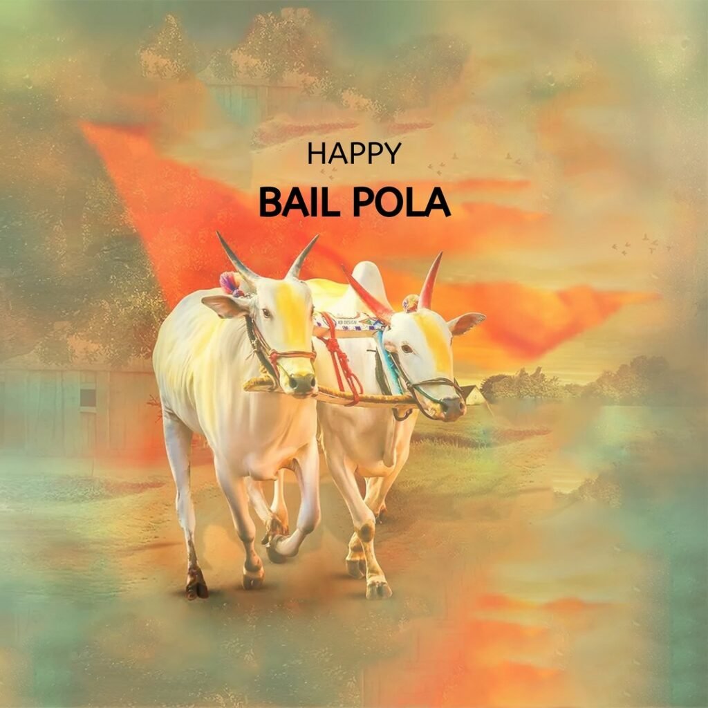 Picwale - Readymade Bail Pola Post 