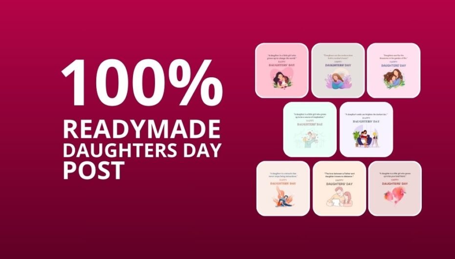 Picwale - Readymade Daughters Day Post 