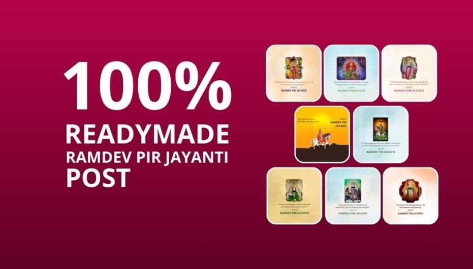 Picwale - Readymade Ramdev Pir Jayanti Post 