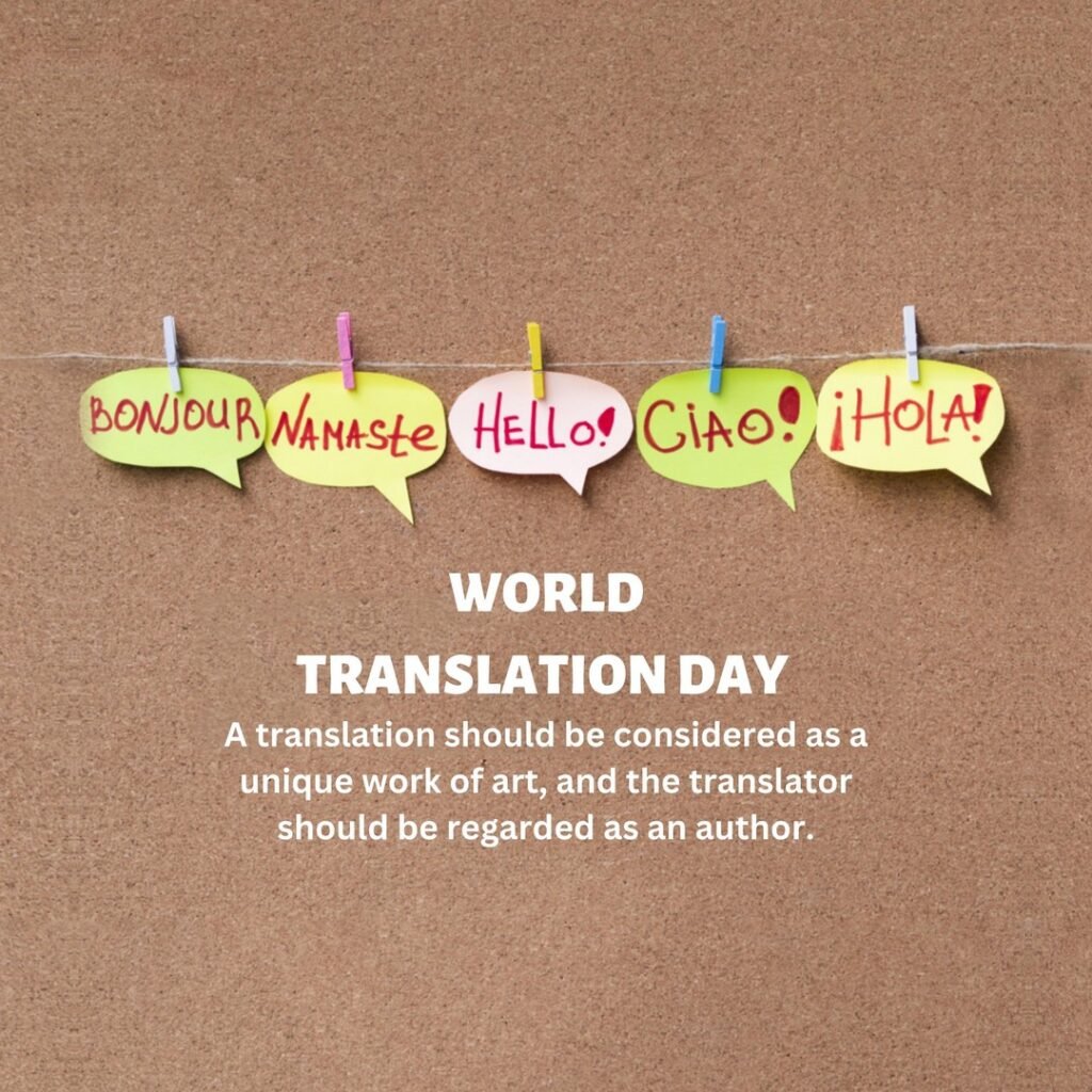 Picwale - Readymade World Translation Day Post 