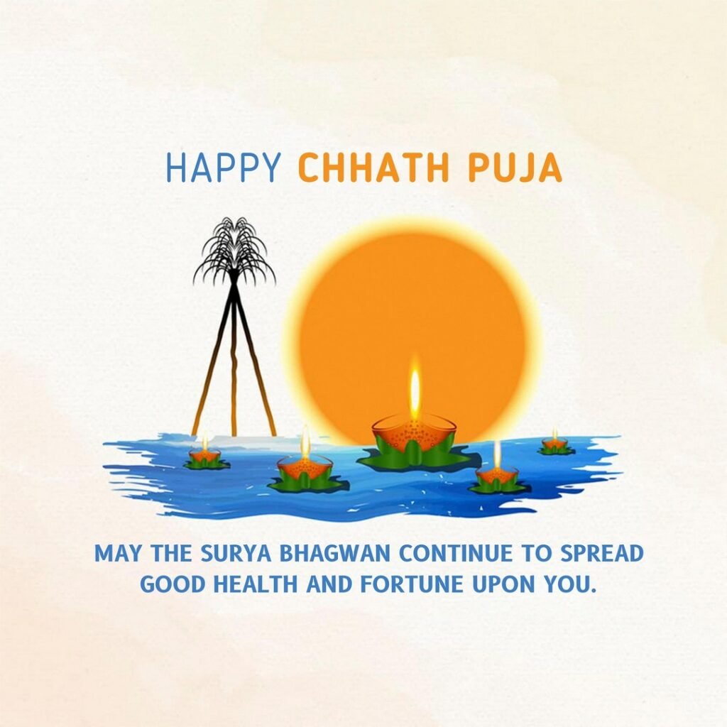 Picwale - Readymade Chhath Puja Post 