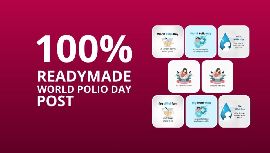 Picwale - Readymade World Polio Day Post 