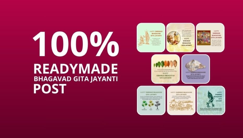 Picwale - Readymade Bhagavad Gita Jayanti Post