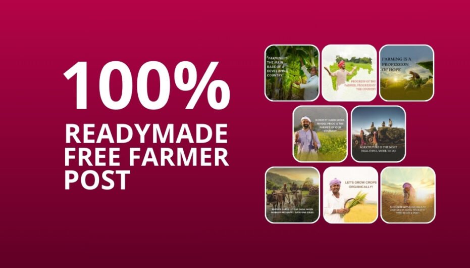 Picwale - Readymade Free Farmer Post