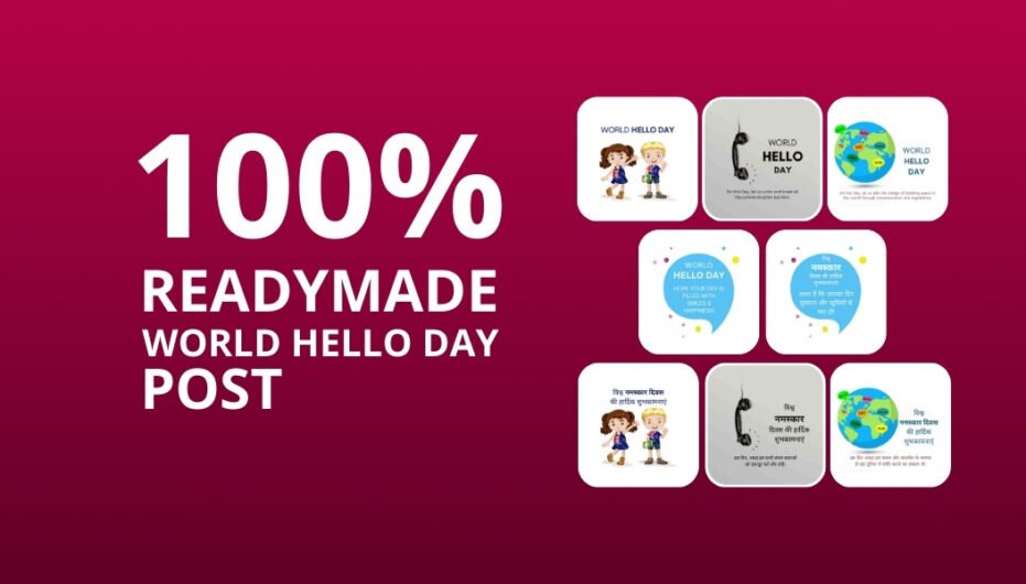 Picwale - Readymade World Hello Day Post