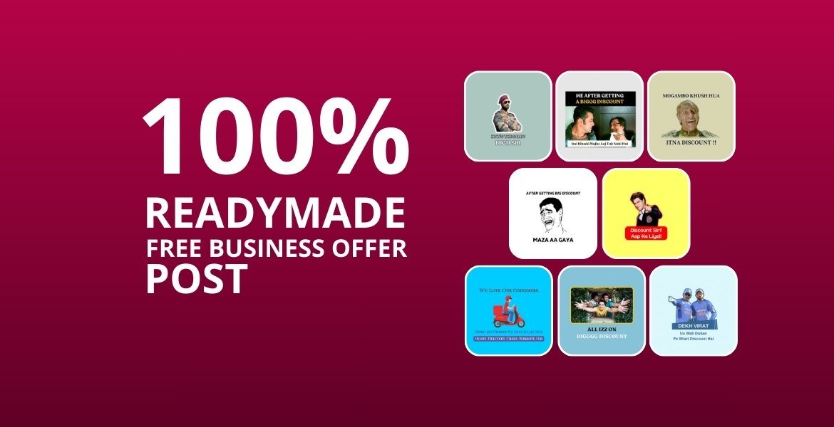 Picwale -Readymade Free Business Offer Post 