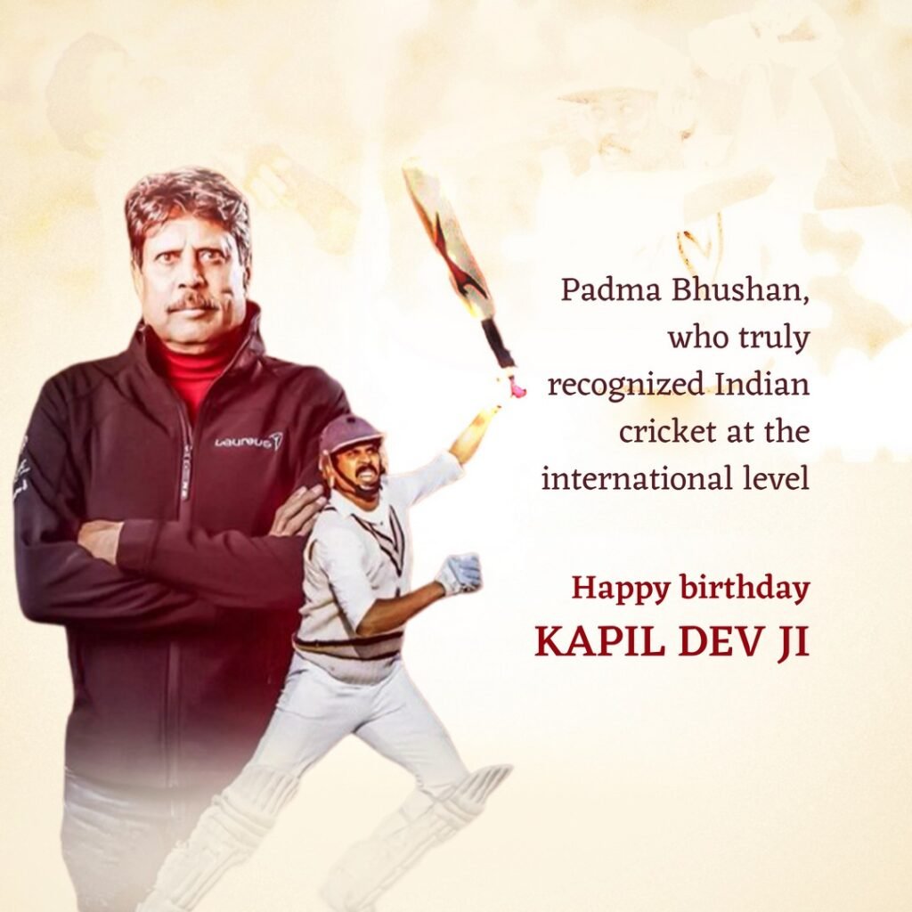 Picwale - Readymade Kapil Dev Birthday Post