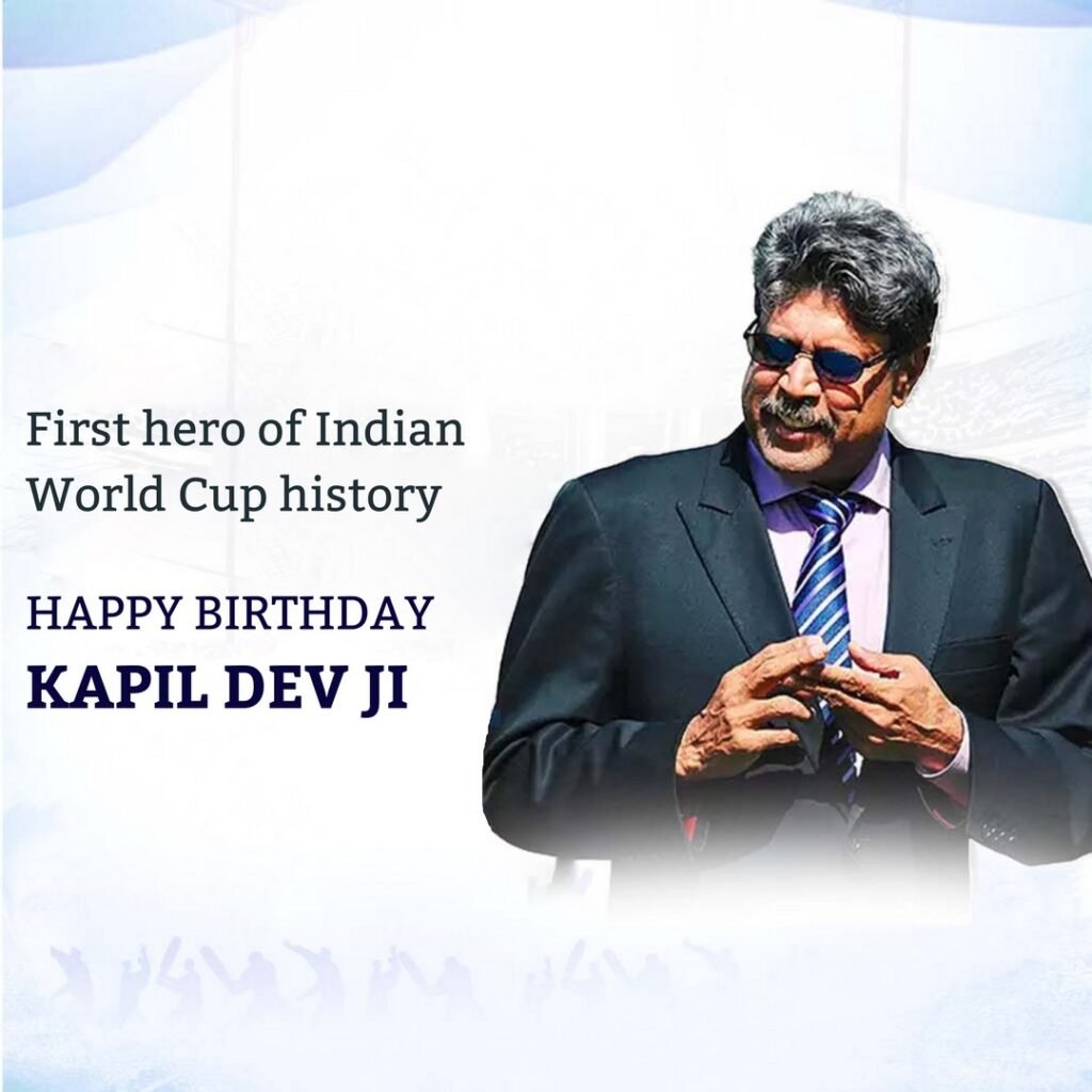 Picwale - Readymade Kapil Dev Birthday Post