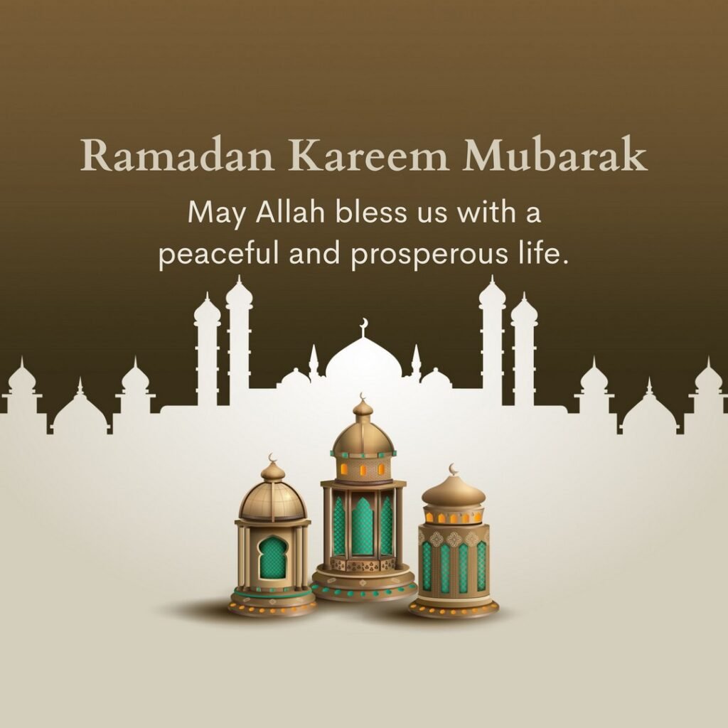 Picwale - Readymade Free Ramadan Mubarak Post