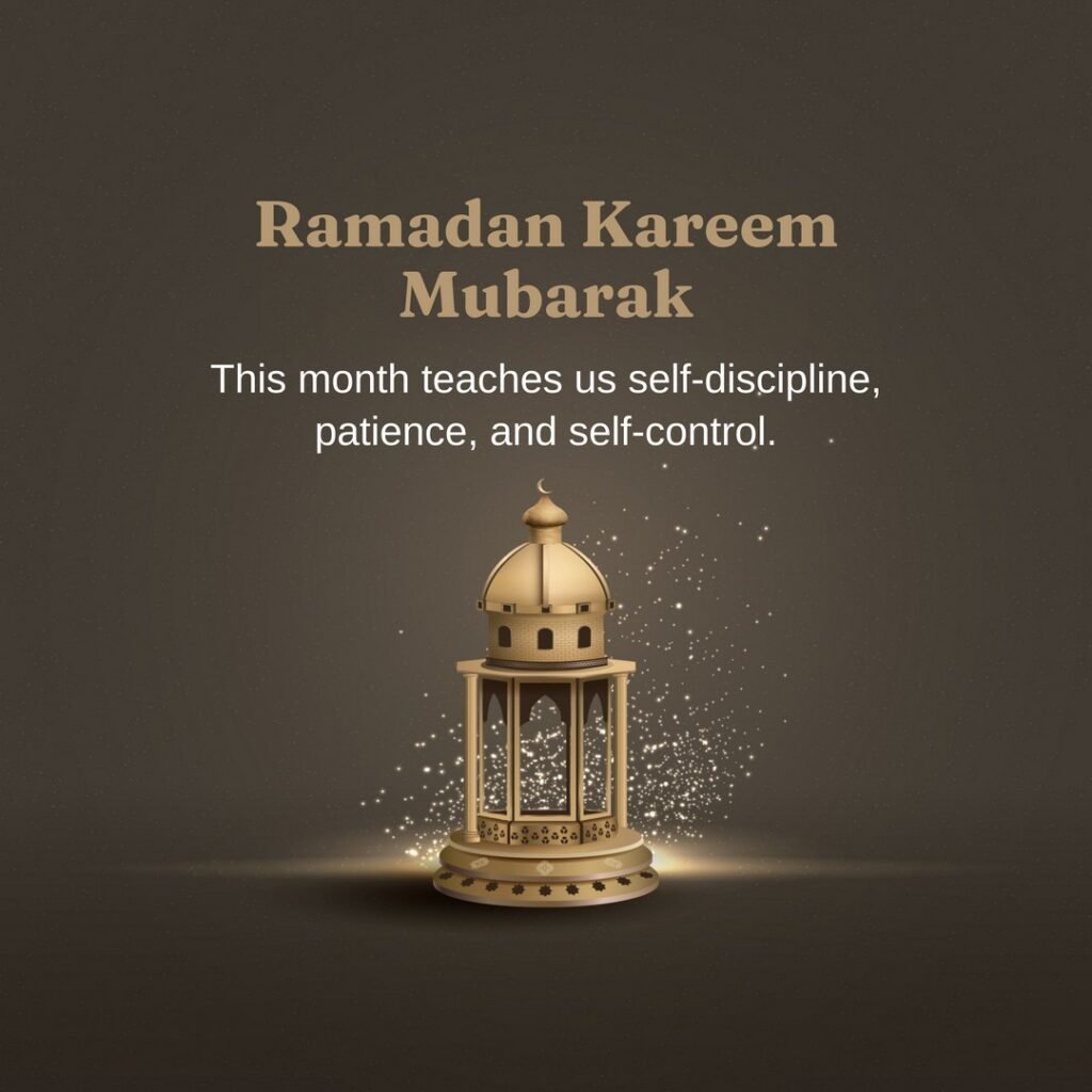 Picwale - Readymade Free Ramadan Mubarak Post