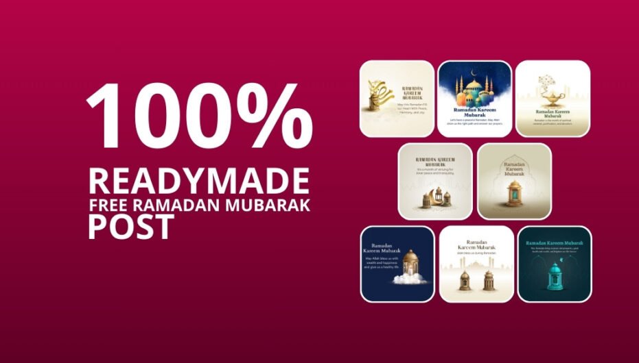 Picwale - Readymade Free Ramadan Mubarak Post