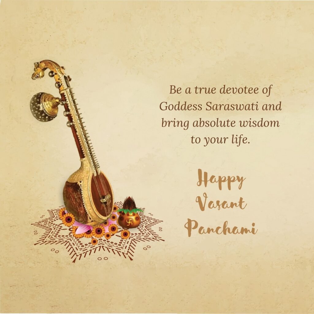 Picwale - Readymade Free Vasant Panchami Post