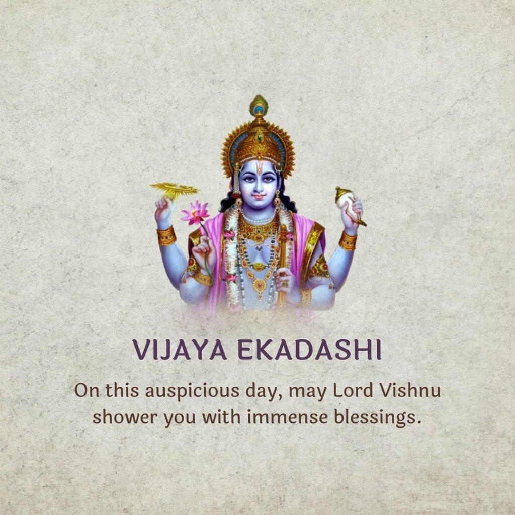 Picwale - Readymade Vijaya Ekadashi Post