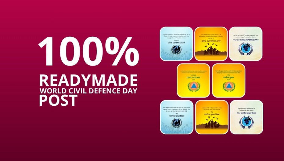 Picwale - Readymade World Civil Defence Day Post