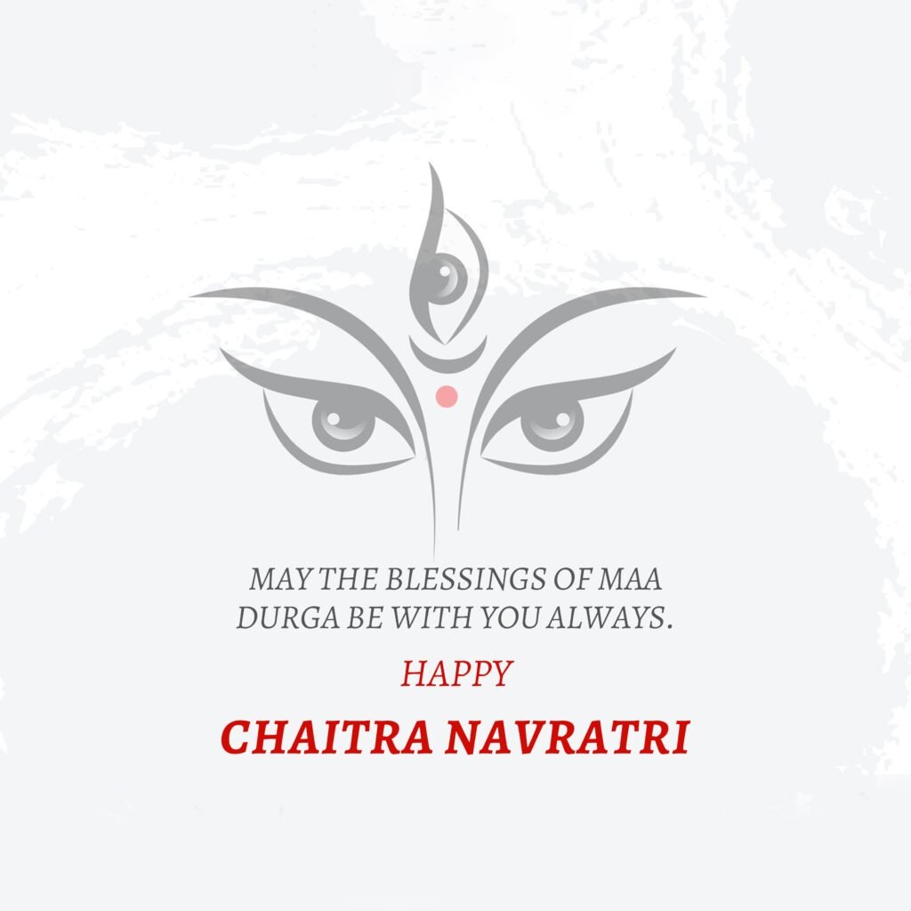 Picwale - Readymade Free Chaitra Navratri Post