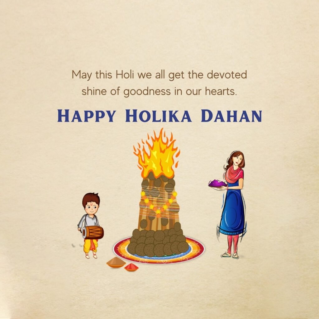 Picwale - Readymade Free Holika Dahan Post