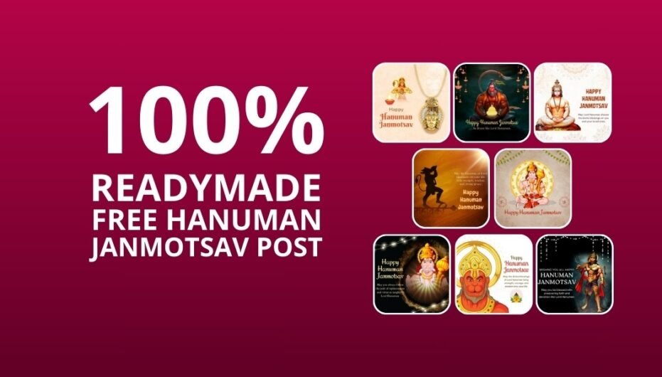 Picwale - Readymade Free Hanuman Janmotsav Post
