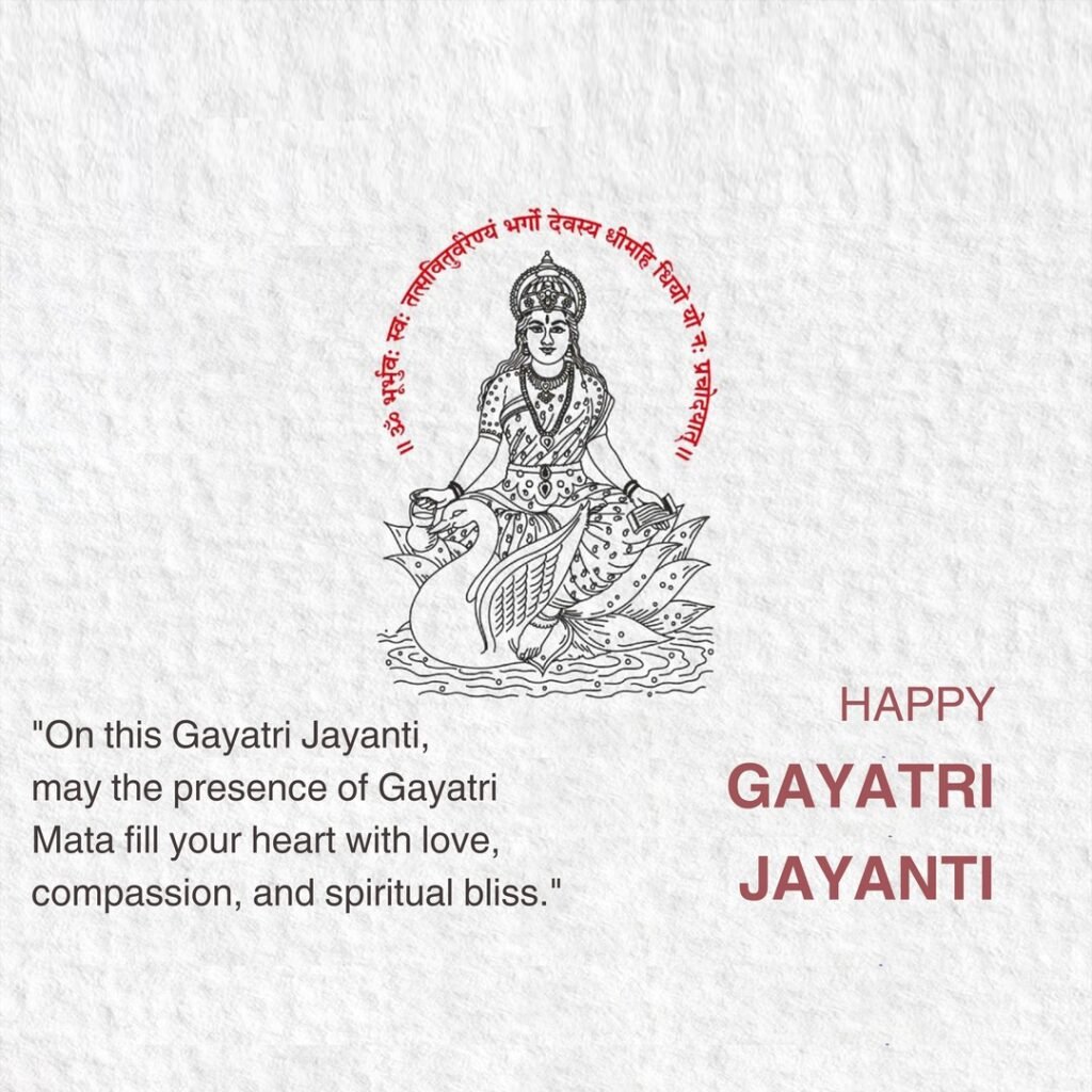 Picwale - Readymade Gayatri Jayanti Post